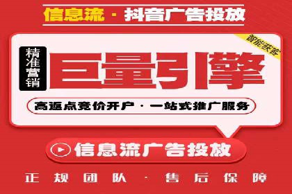 SEM代理如何助力企业品牌建设